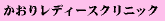 背fB[XNjbN